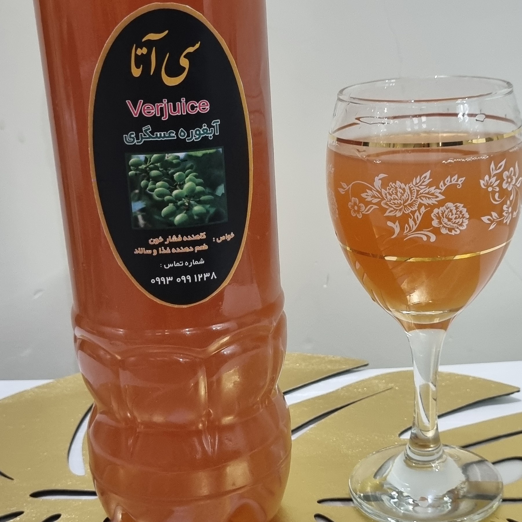 خوشمزه ترین آب غوره عسگری یکساله کاملا طبیعی و خانگی بطری 13لیتری جوشانده شده بدون نمک محصول باغات قشلاق آبیک