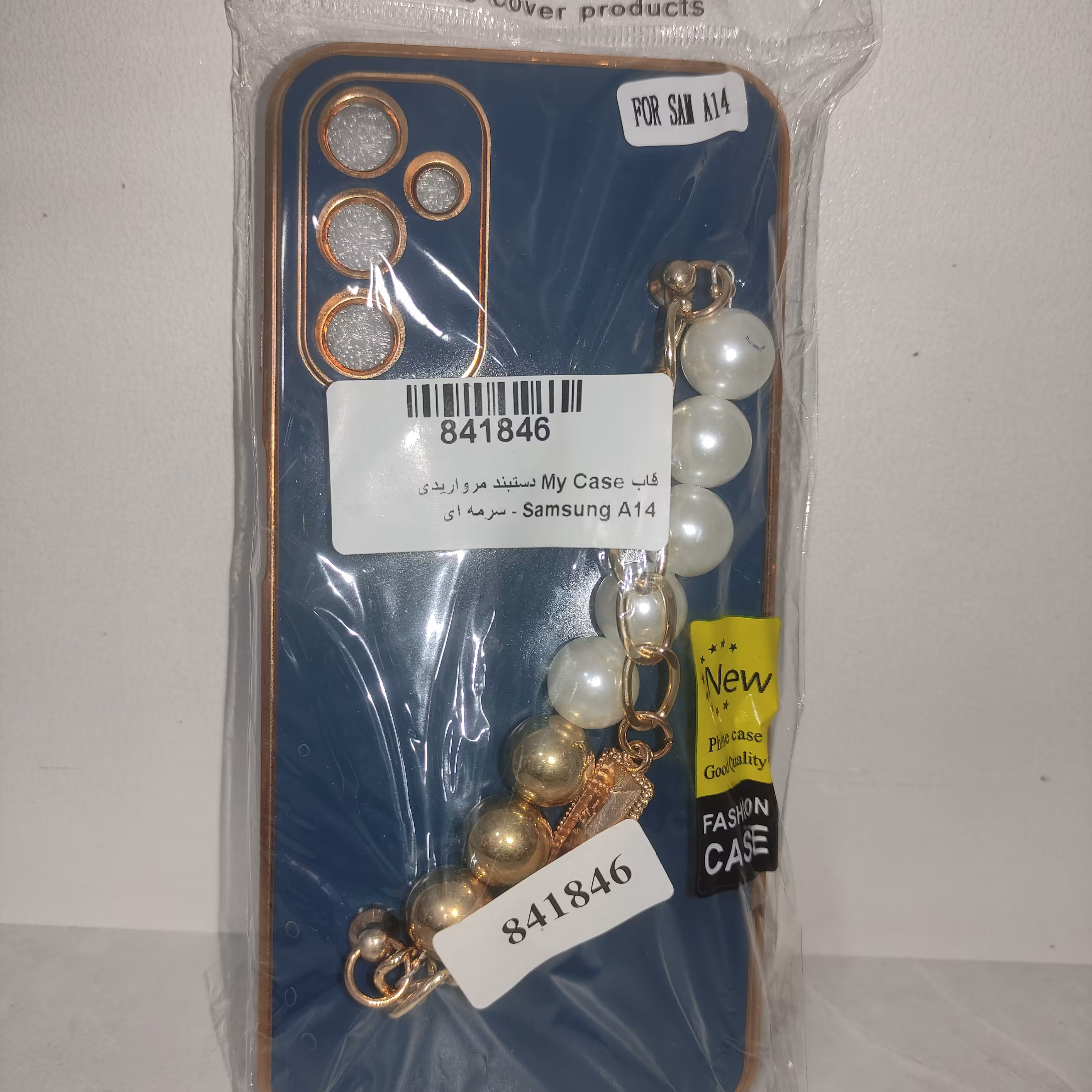 قاب گوشی سامسونگa14 فانتزی دخترانه  دور طلایی دستبندی مرواریدی رنگ سرمه ای