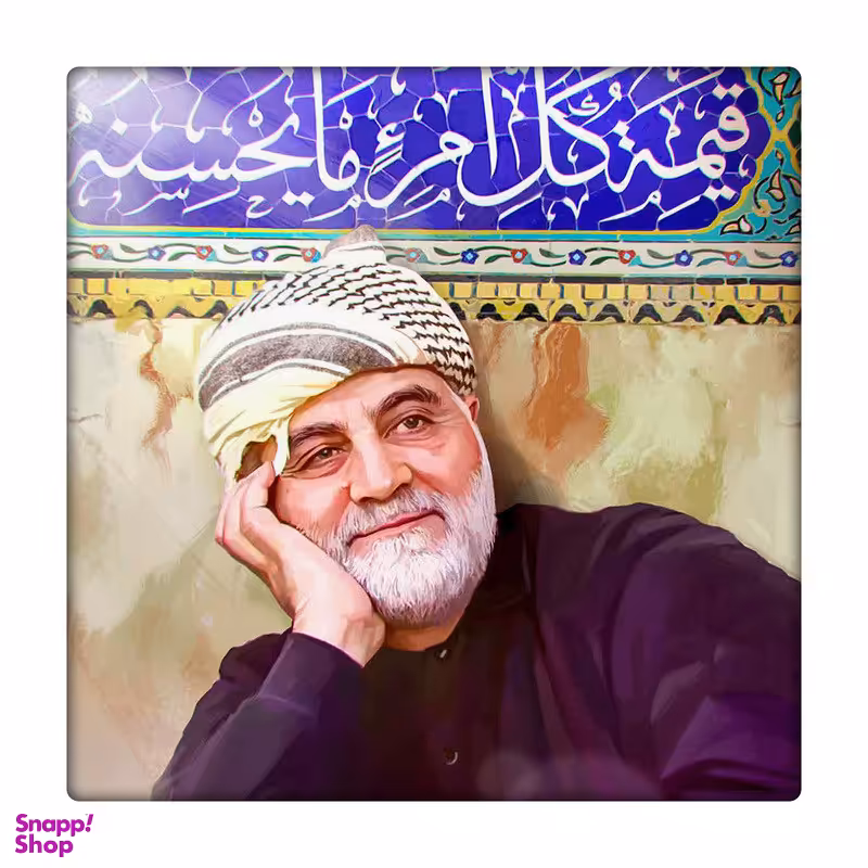 کاشی طرح حاج قاسم سلیمانی کد 5658941