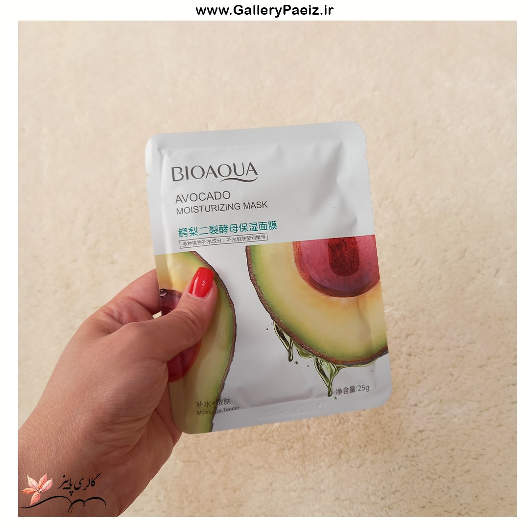 ماسک آبرسان ورقه ایی 4 عددی بیو آکوا BIOAQUA