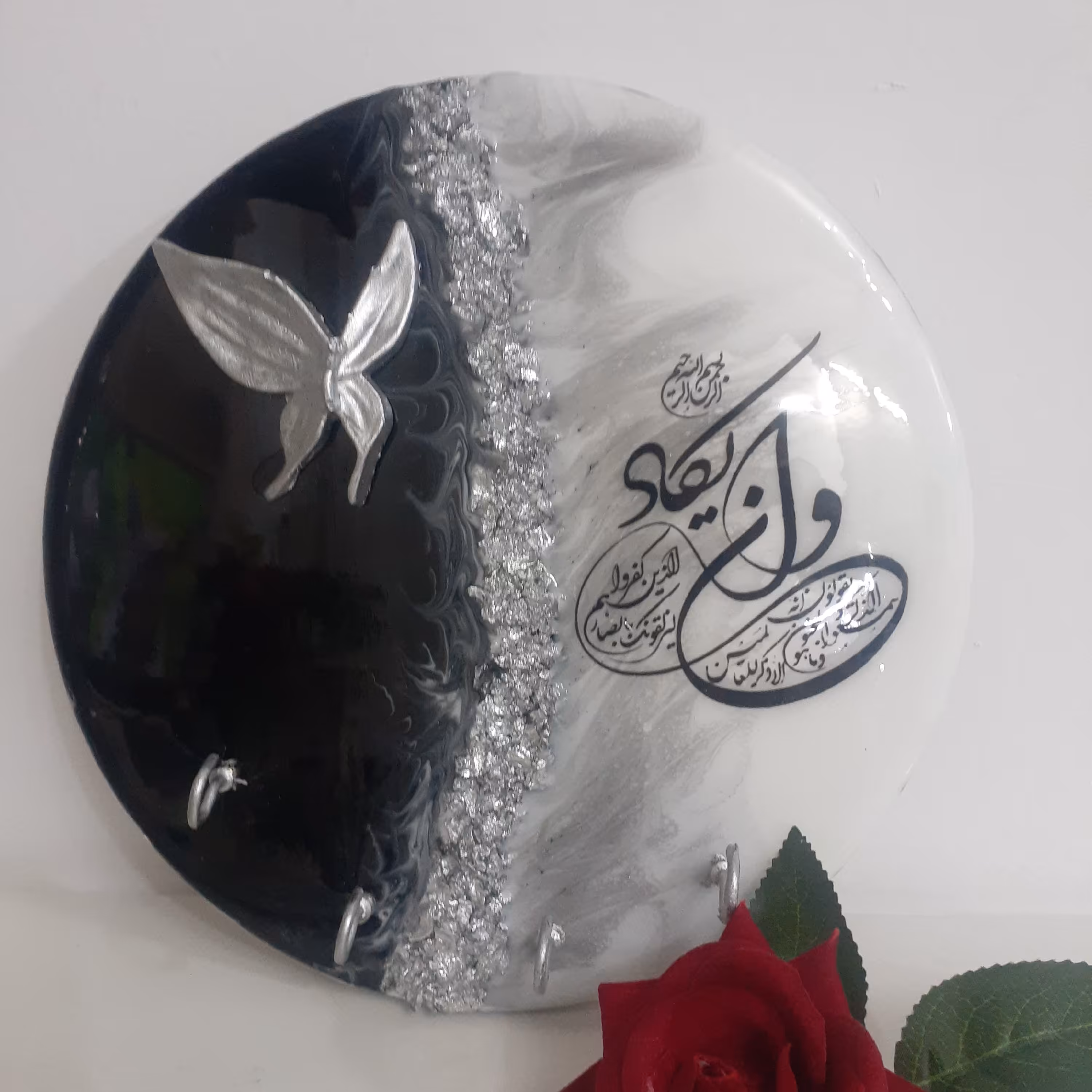 جاکلیدی دیواری  رزینی وان یکاد