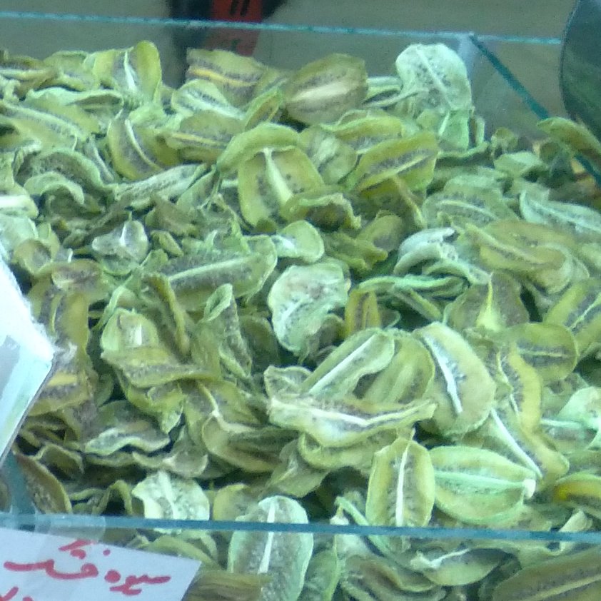 کیوی خشک اعلا 250 گرمی