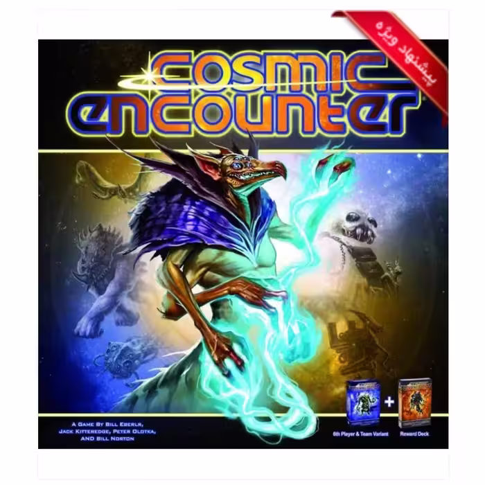 بازی ایرانی برخورد کیهانی (COSMIC ENCOUNTER)