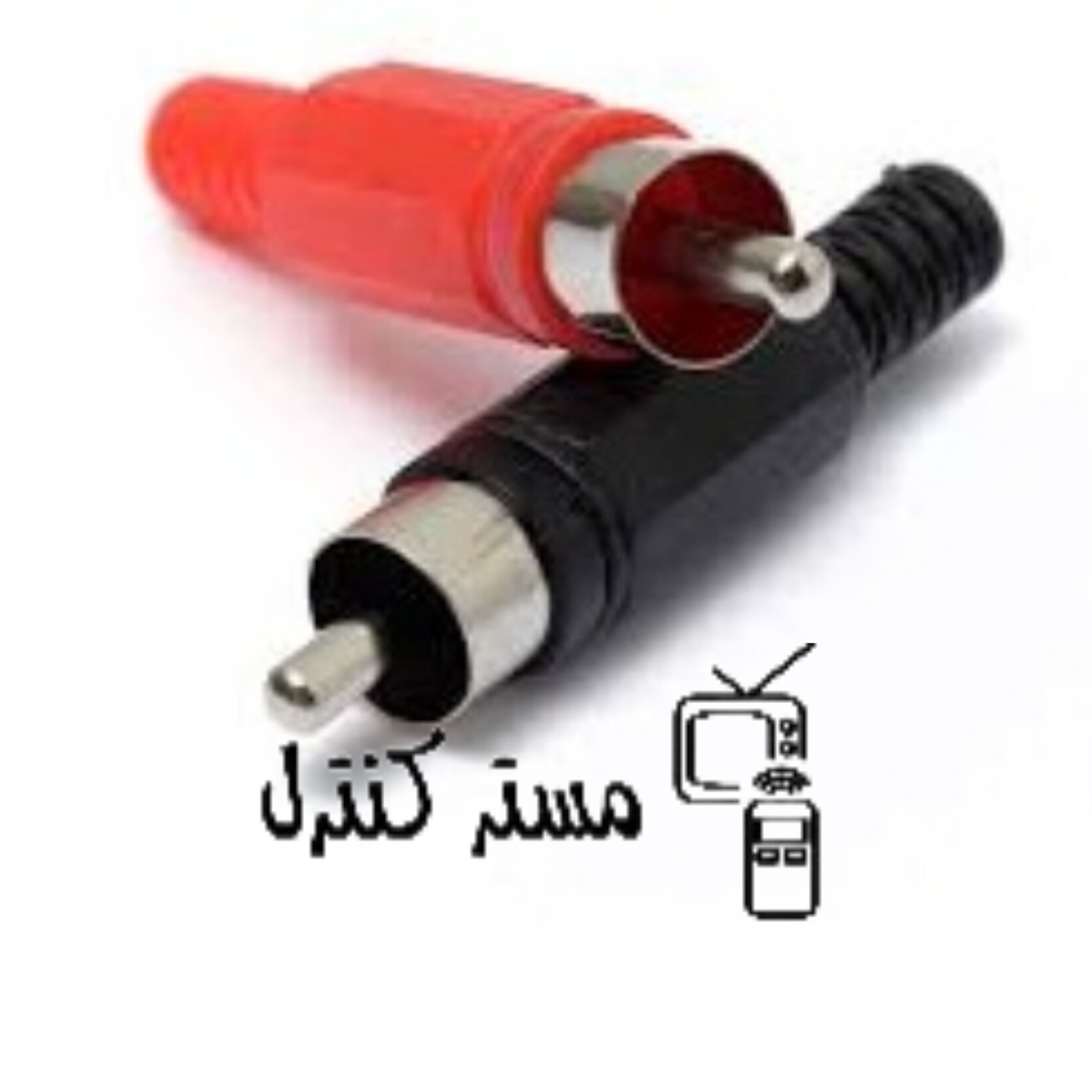 فیش سونی نر پلاستیکی