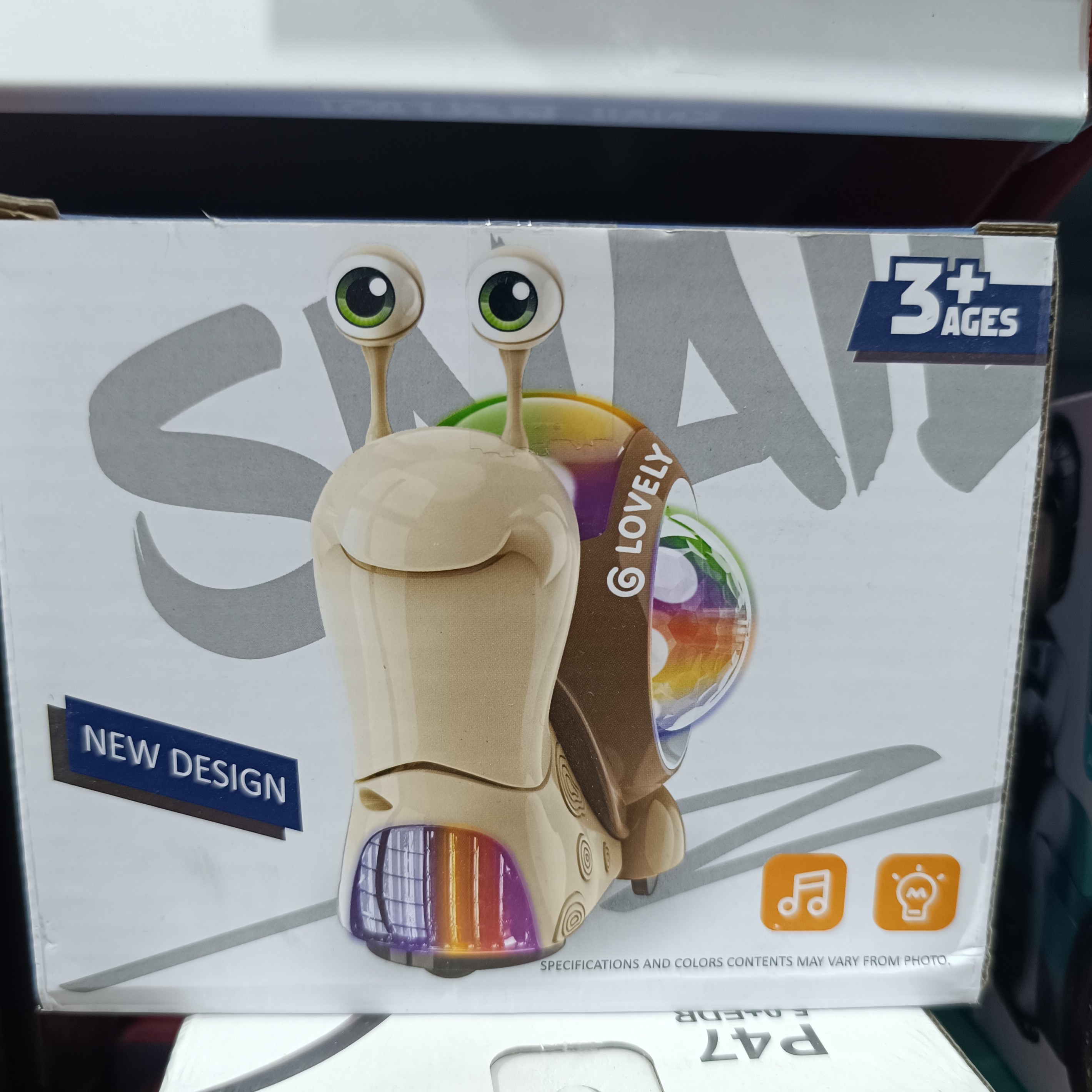 اسباب بازی موزیکال چراغدار 