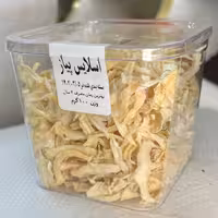 اسلایس پیاز اعلا درشت 100گرم  خوش رنگ بسته بندی طلقی  از عمده فروشی ادویه کیامد
