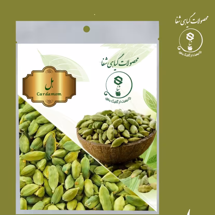 هل اکبر بنفش (10 گرم)