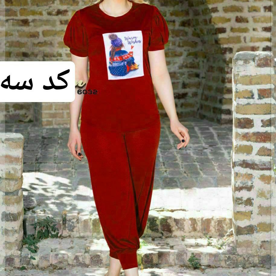ست تیشرت شلوار