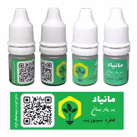 قطره رفع سیونوزیت و سردرد مانیاد