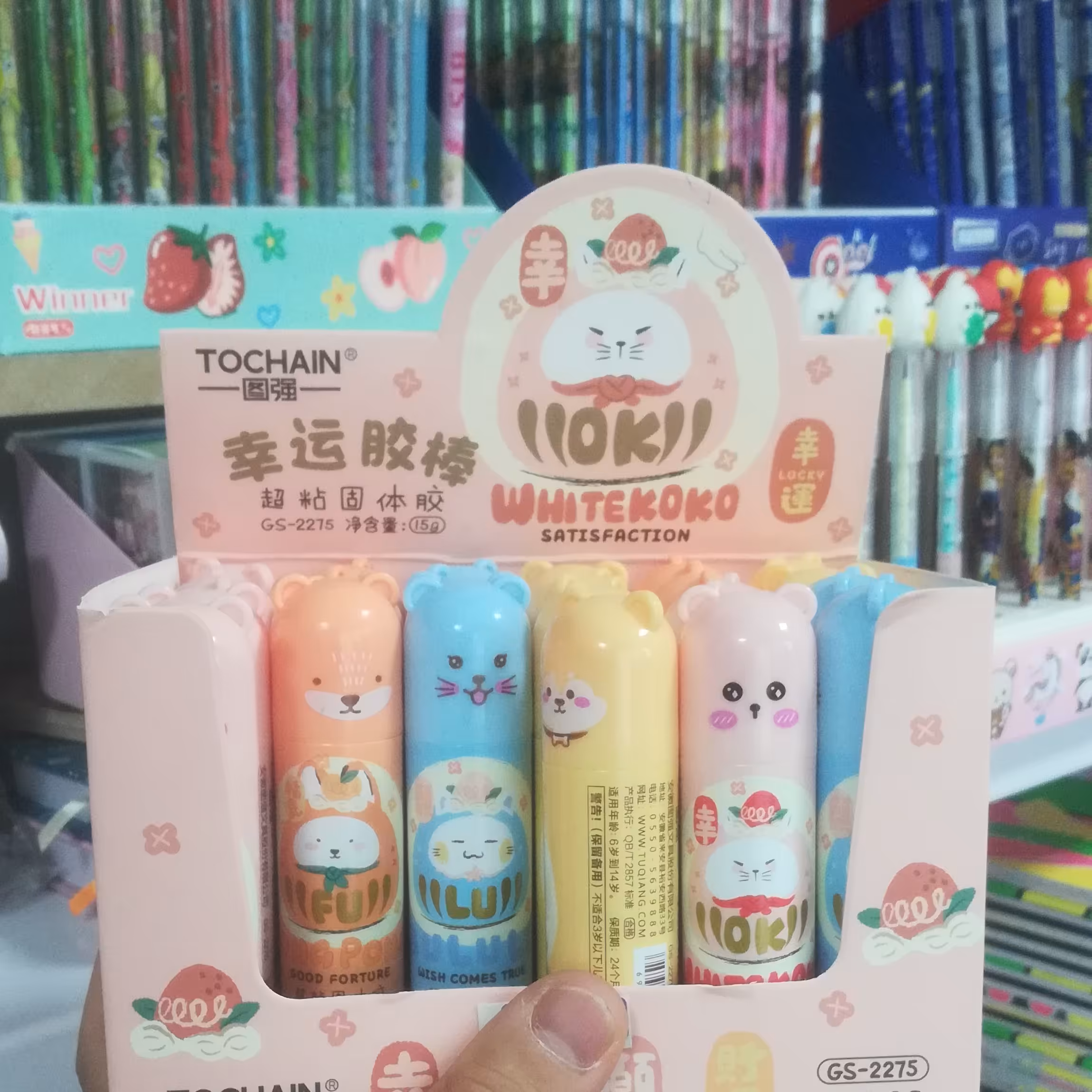 چسب ماتیکی فانتزی، چسب ماتیکی 