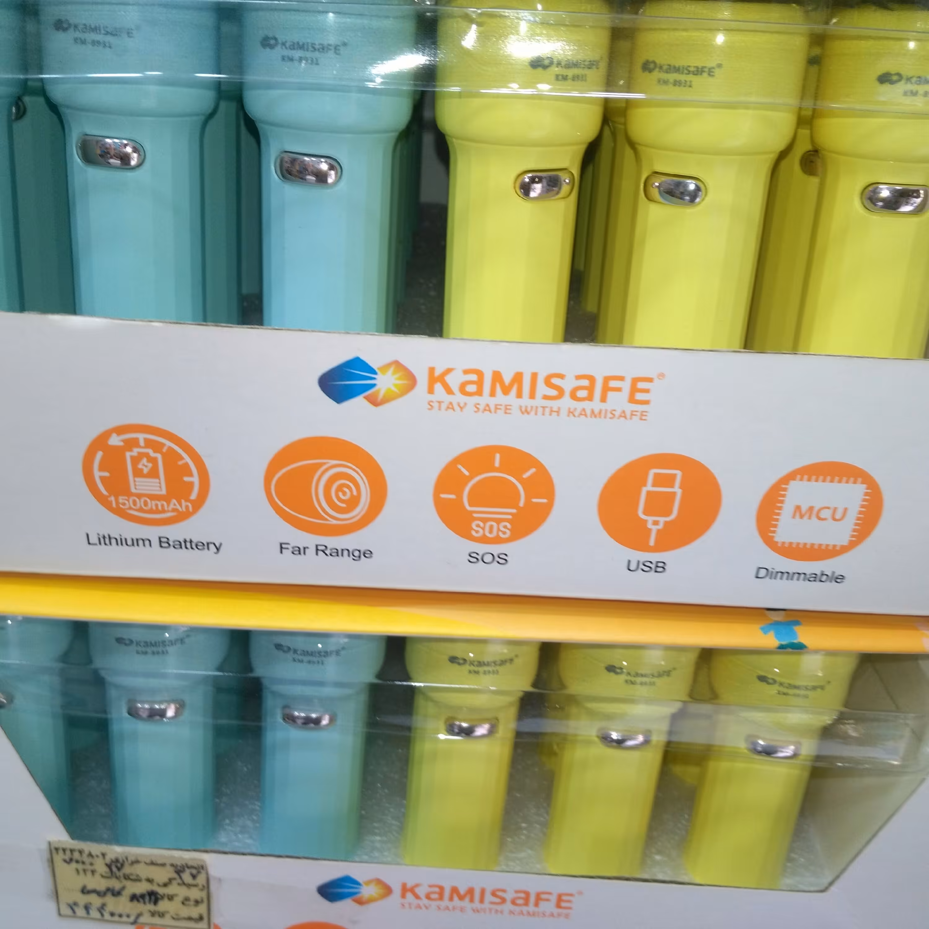 چراغ معمولی با شارژر اندروید شارژر استفاده منزل 