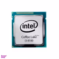 پردازنده اینتل (Intel) مدل Core I3 8100 ظرفیت 3.6 گیگاهرتز