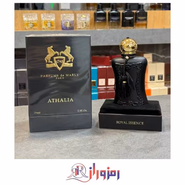 ادکلن مارلی آتالیا هاردباکس