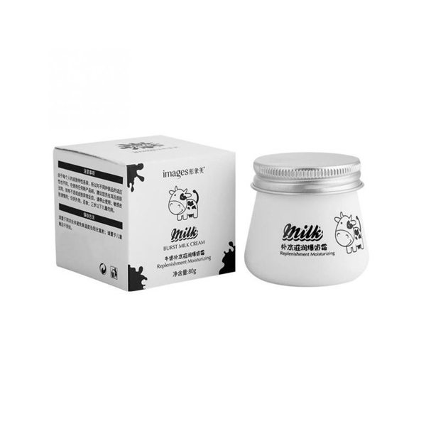 کرم آبرسان ایمجز مدل شیر وزن 80 گرم