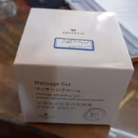 ژل ماساژ صورت بئوتوآ ماه گالری ماه