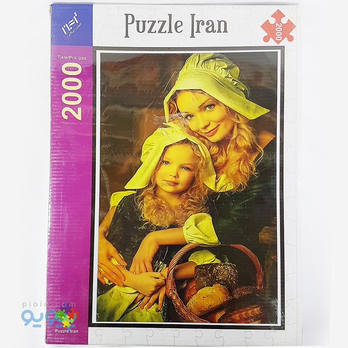 پازل 2000 تکه دختران روستایی