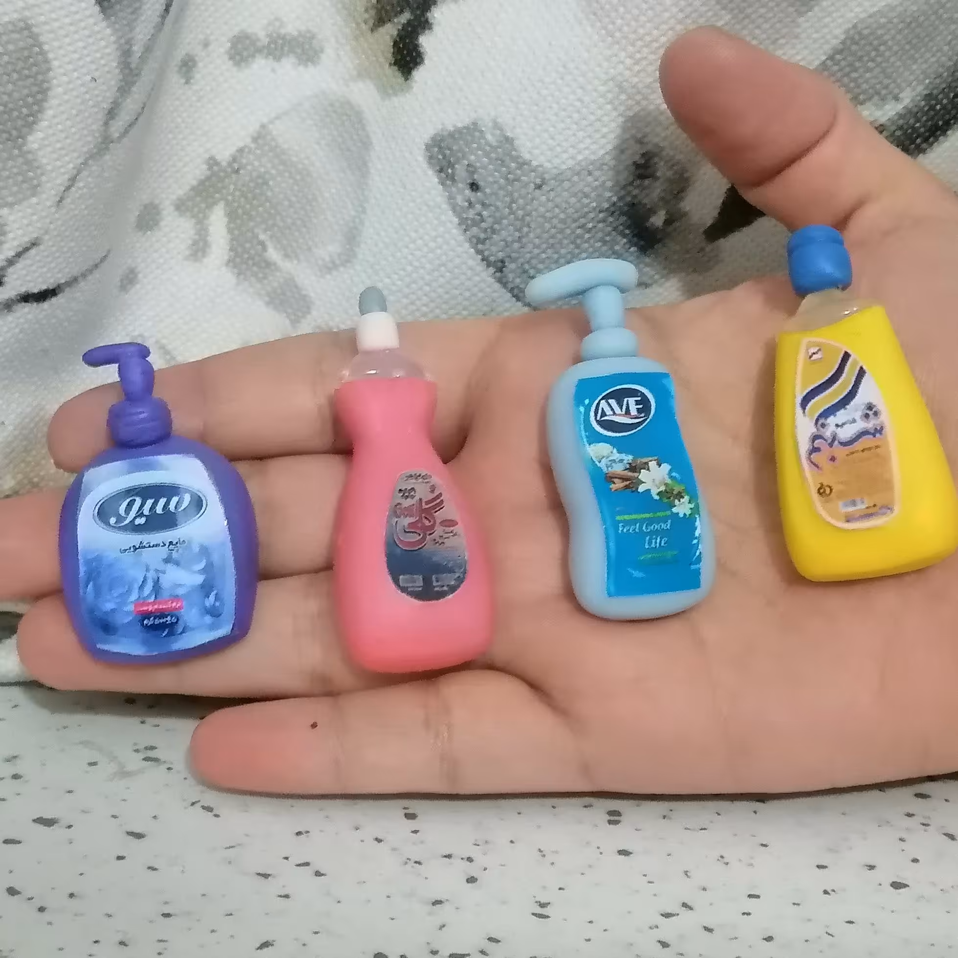 مگنت محصولات شوینده