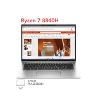 لپ تاپ اچ پی الیت بوک HP Elitebook 845 G11 R7 8840HS 32G 1T 2.5K 120Hz 2024