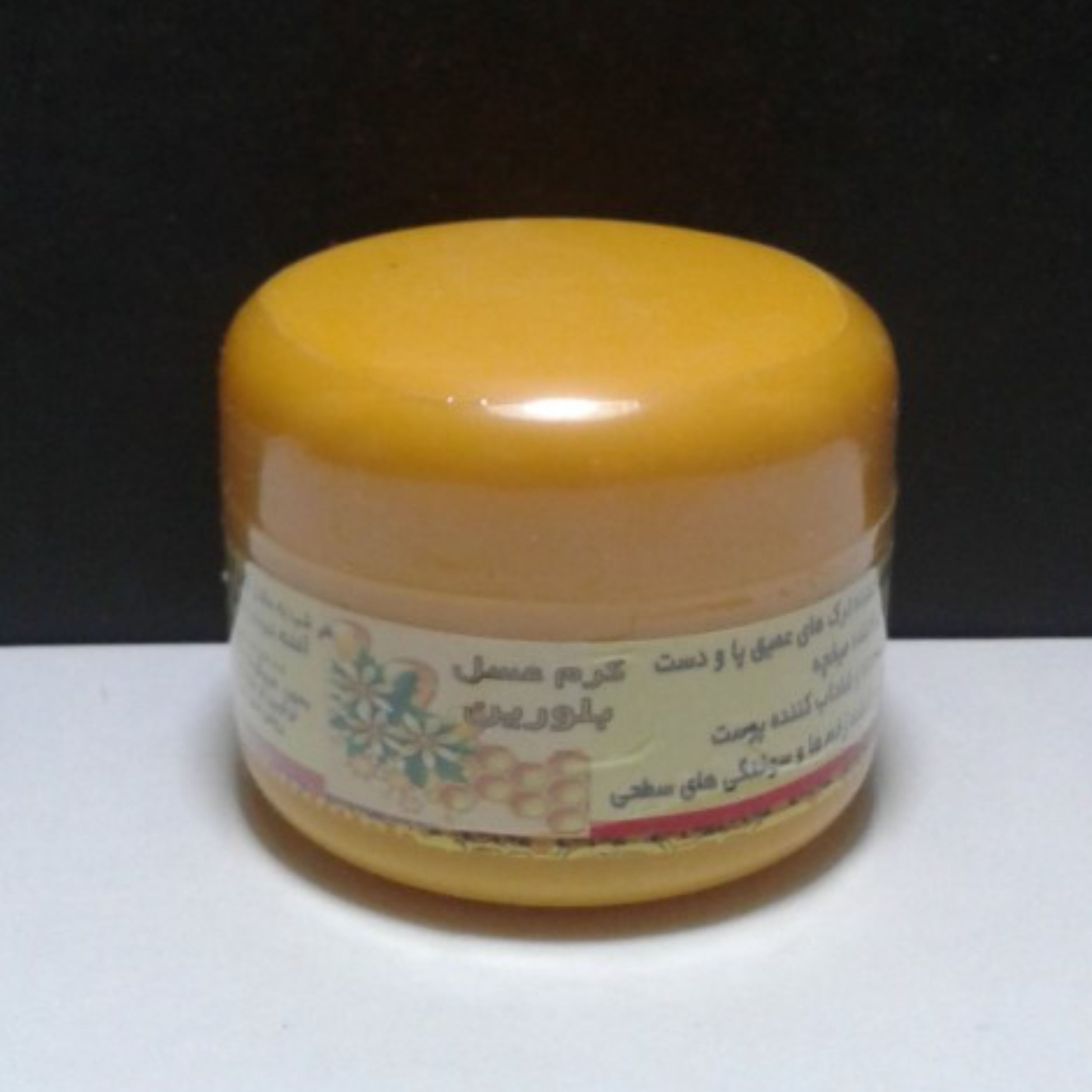 کرم ترک پا عسل بلورین 