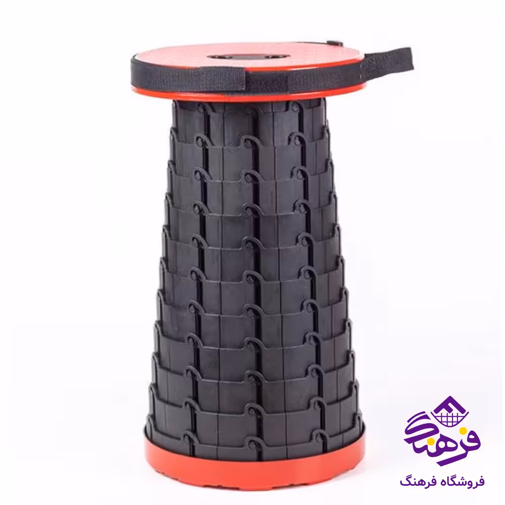 صندلي تاشو تلسکوپی