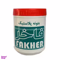 بتونه پلاستیک فاخر مدل 01 حجم 1000 میلی لیتر