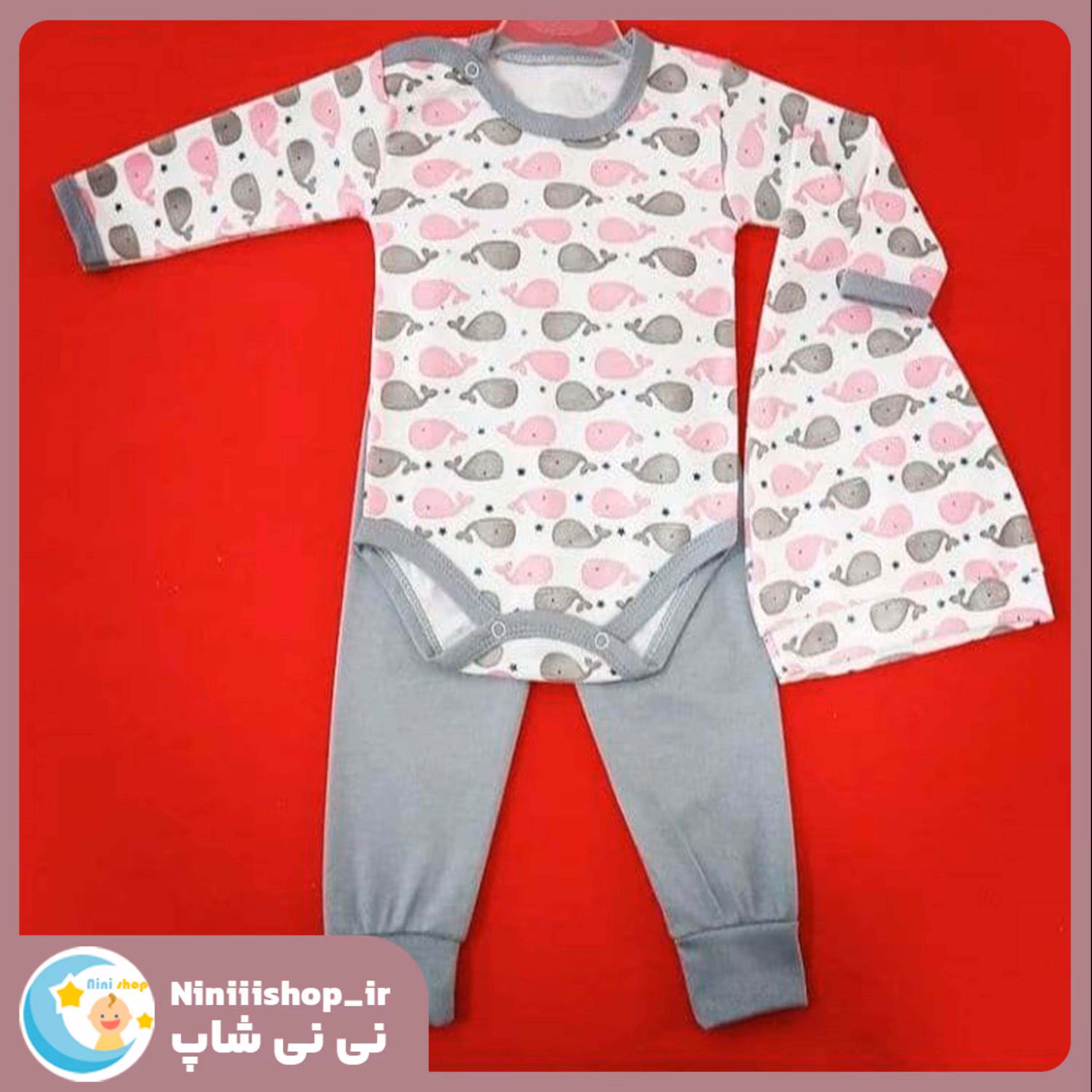 سه تیکه طرح دلفین