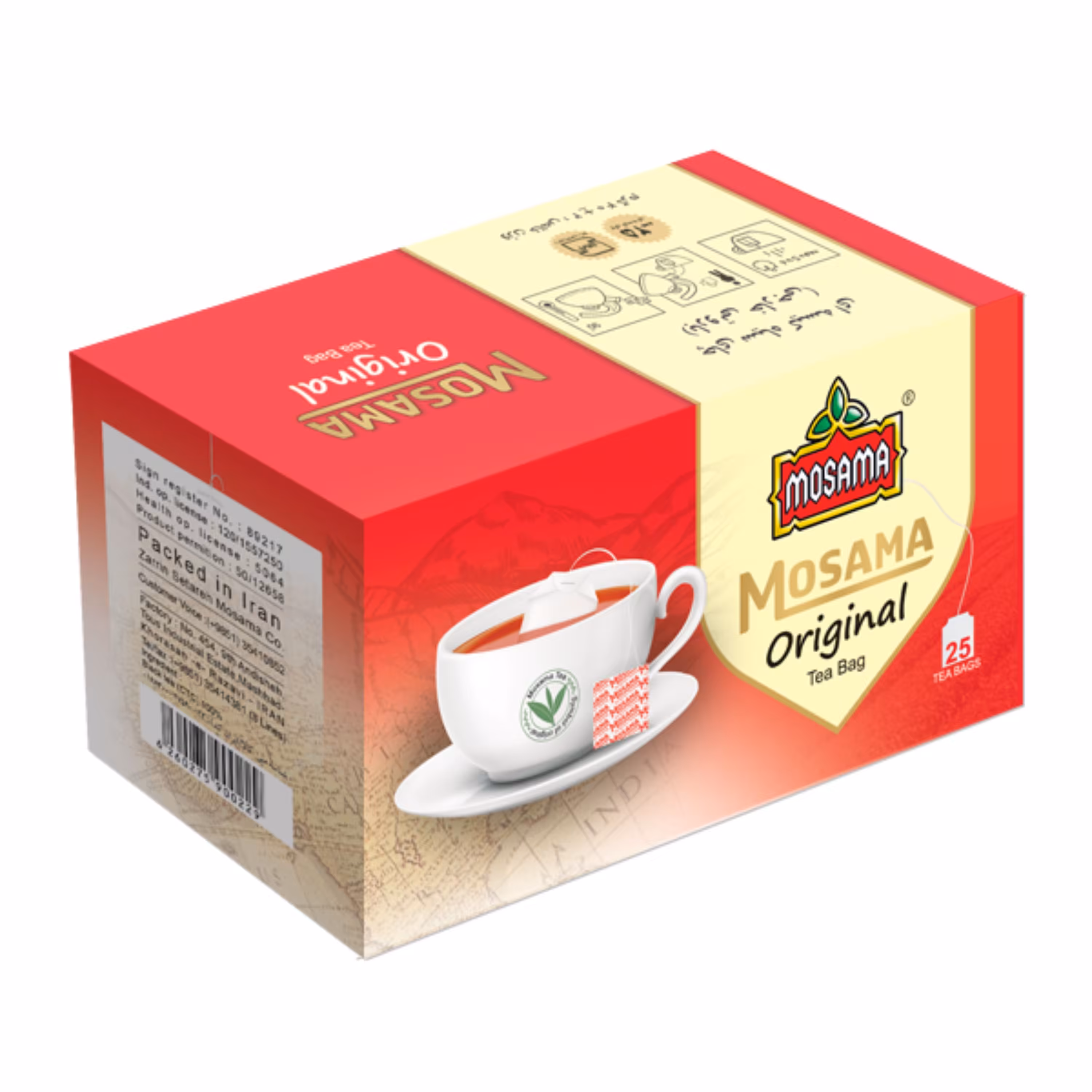 چای کیسه ای ویژه مسما - بسته 25 عددی