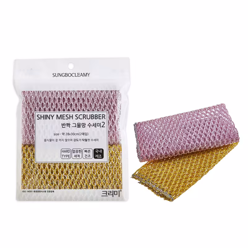 اسکاچ سانگبو کلمی مدل زبر بسته 2 عددی 