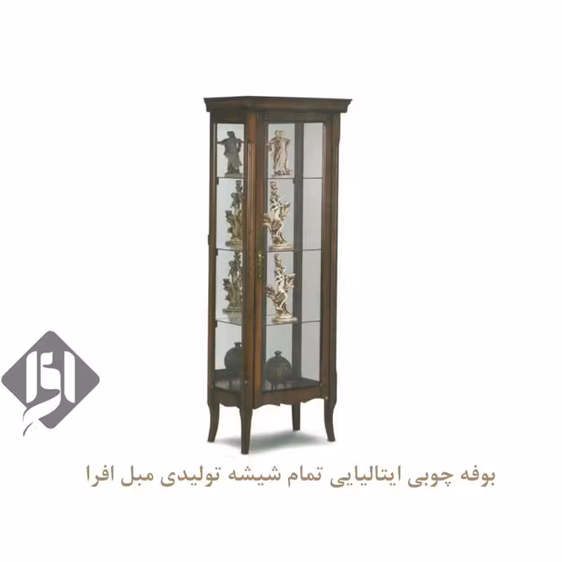 بوفه چوبی ایتالیایی تمام شیشه