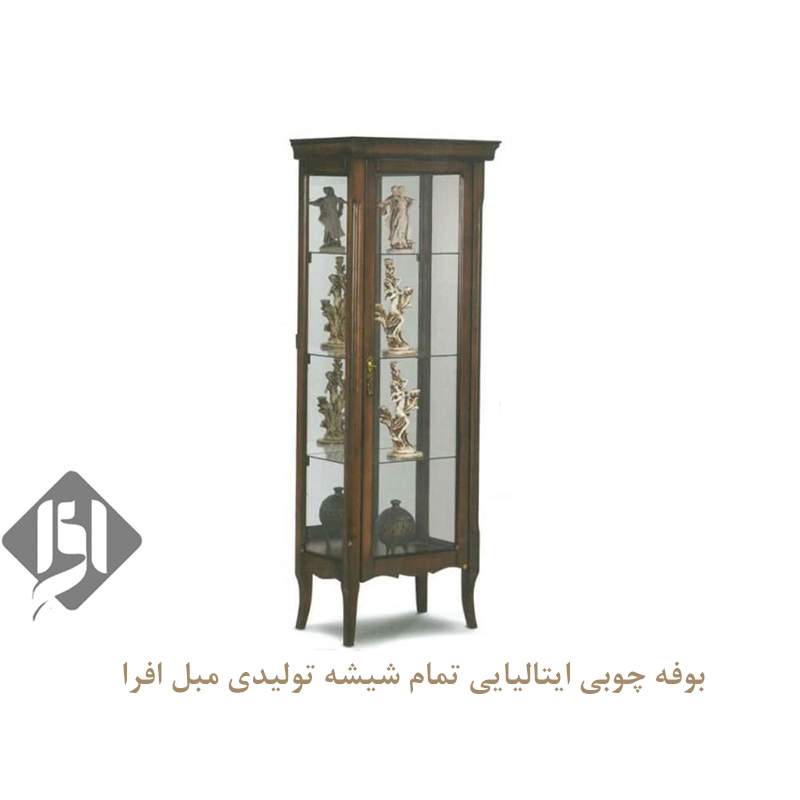 بوفه چوبی ایتالیایی تمام شیشه