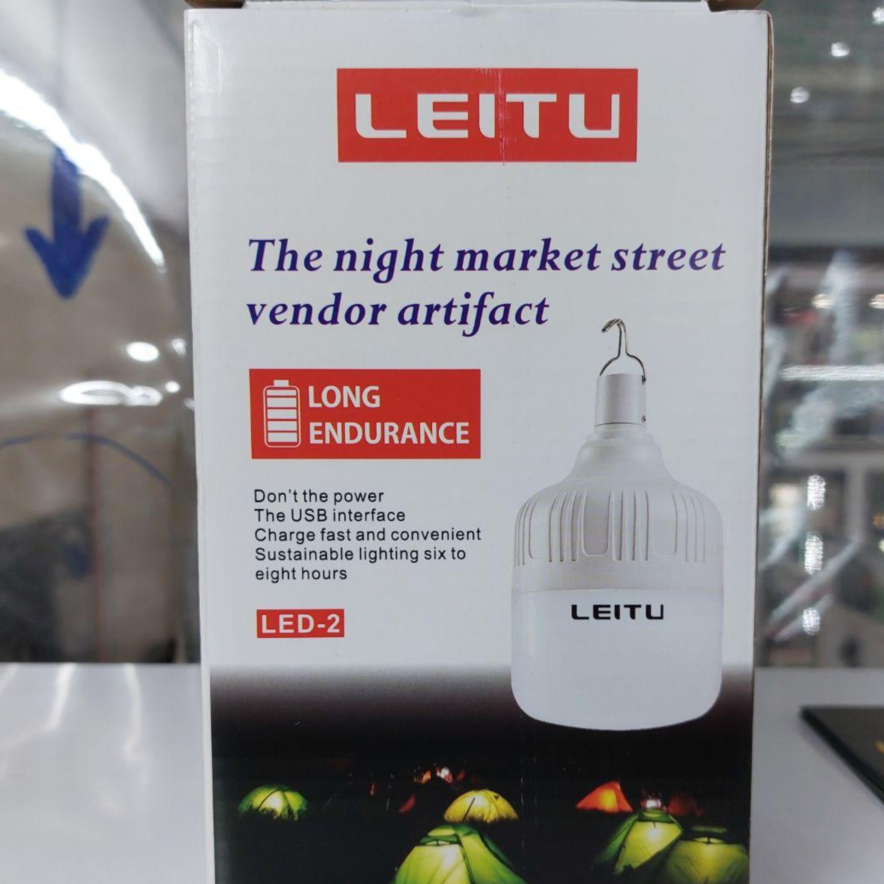 لامپ شارژی لیتو 20W مدل LED-1