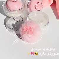 پودر فیکس پودر بیک فید کننده ارایش دارای پد پشمی پرنسسی پاپیونی سایز مینی کوچک تثبیت کننده ارایش مات و مخملی 