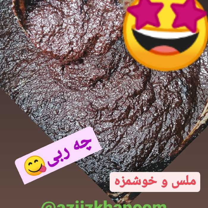 رب انار خا لص و اعلاء    عزیز خانوم خوشمزه و ملس 