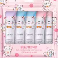  پک کرم دست 5 عددی لوفمیس LUOFMISS