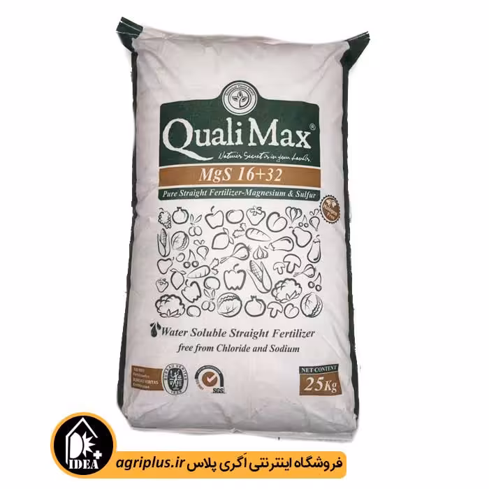 کود سولفات منیزیم کوالی مکس