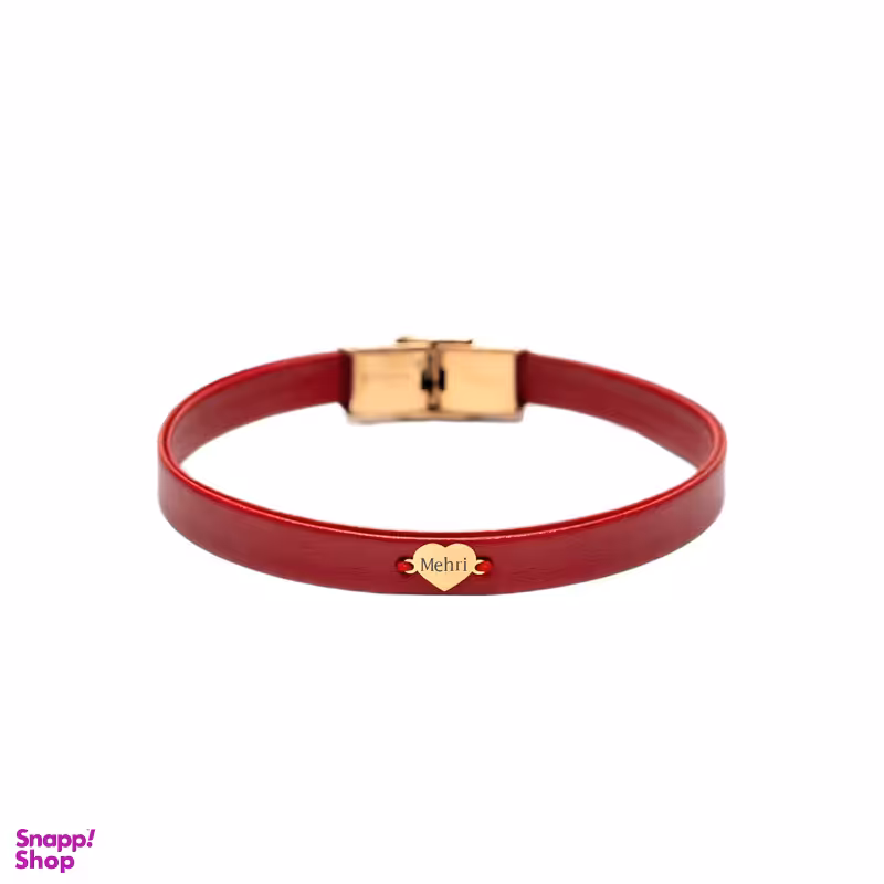 دستبند طلا 18 عیار زنانه لیردا مدل اسم مهری