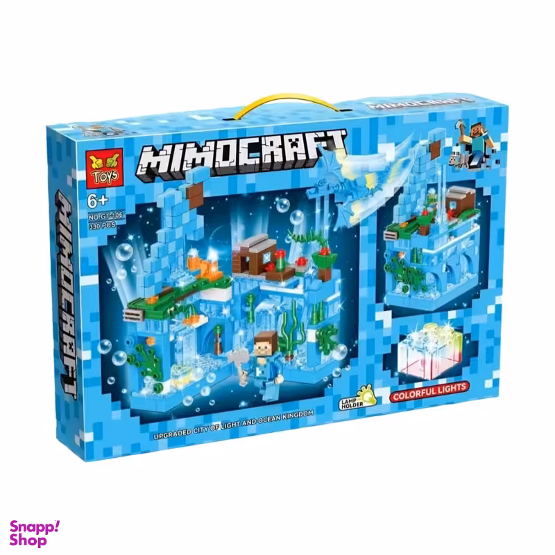 ساختنی مدل ماینکرافت چراغدار کد GT-106