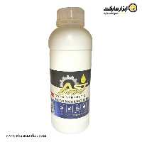 نانو روغن تراشکاری ای اس تی پاور