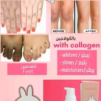 اسپری اورجینال سفید کننده بدن