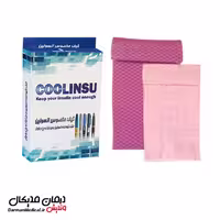 کیف خنک نگهدارنده انسولین کول اینسو