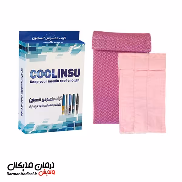 کیف خنک نگهدارنده انسولین کول اینسو