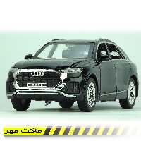 ماکت ماشین فلزی آئودی  Q8 طول 21 سانت  6 در بازشونده ارسال رایگان در ماکت مهر