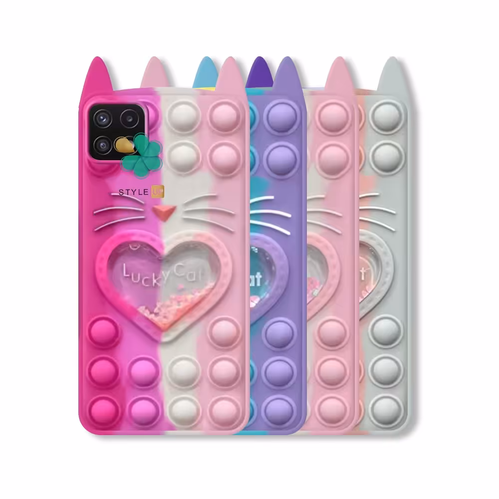 قاب فیجت گوشی سامسونگ Samsung F42 5G طرح Lucky Cat