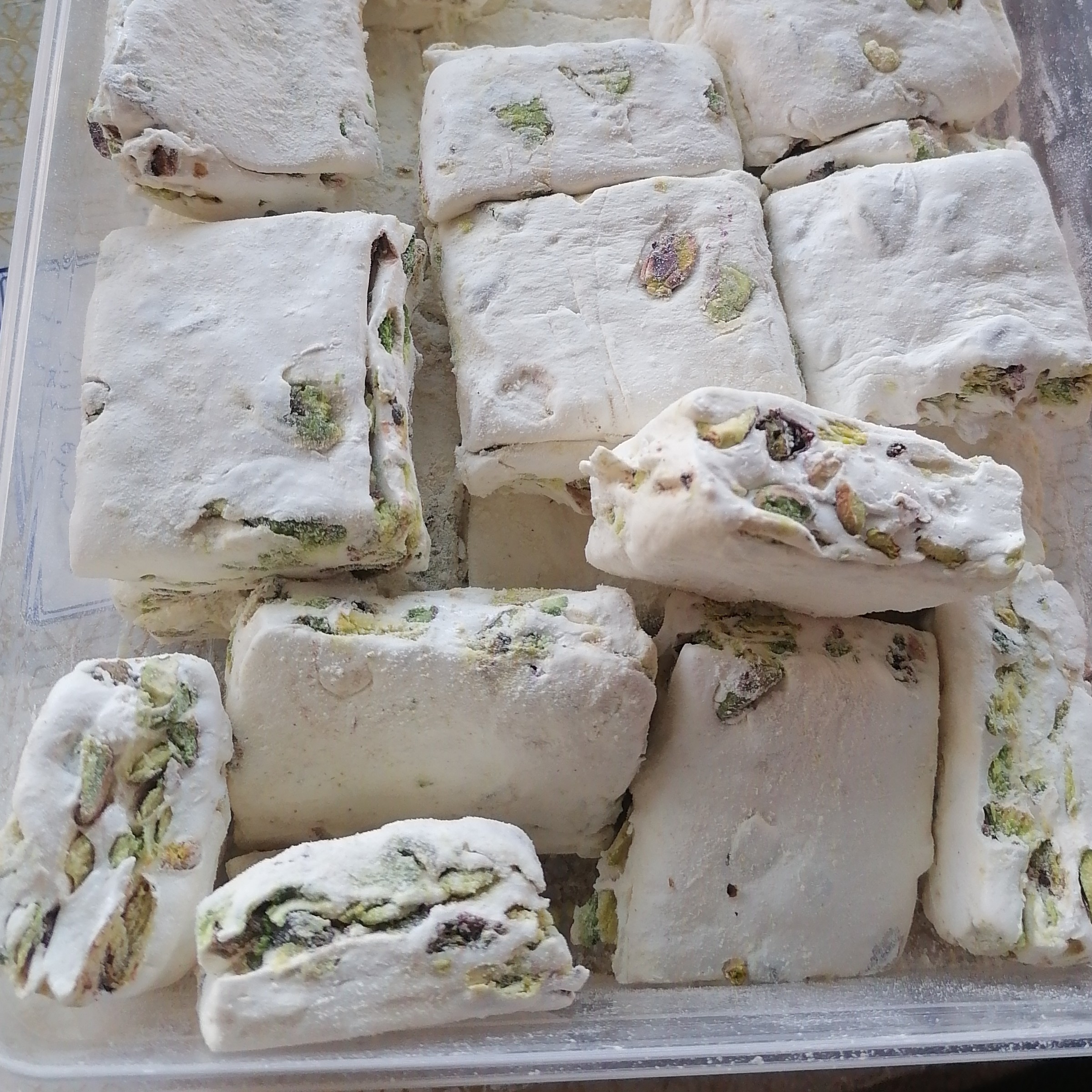 گز آردی