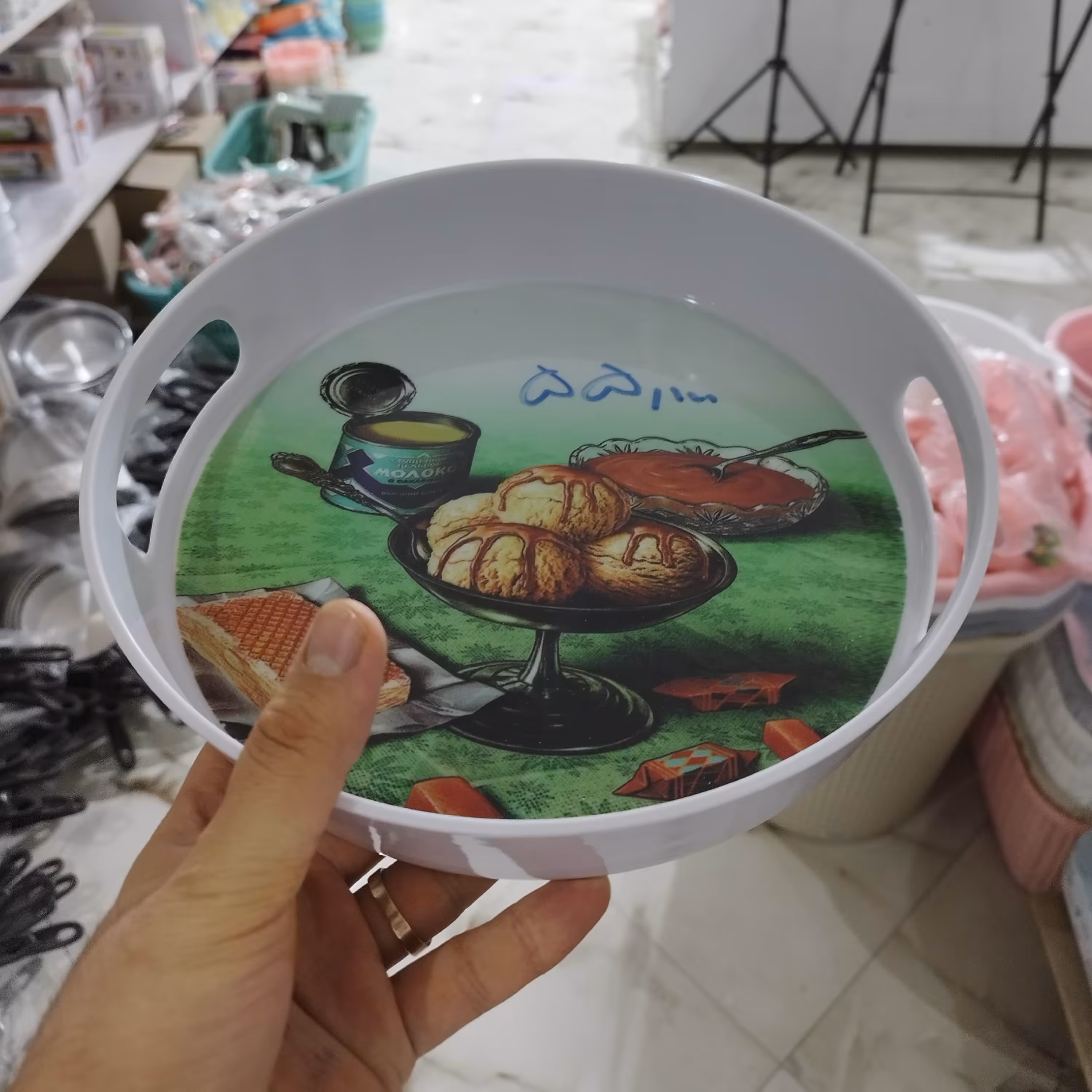 سینی گرد دسته دار ملامینی در چهار طرح 