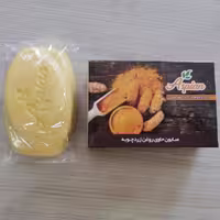 صابون اسپین روشن کننده زردچوبه عطاربانو 