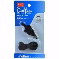 سوت داوری مولتن مدل Dolfin Pro | اورجینال