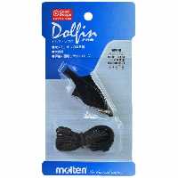 سوت داوری مولتن مدل Dolfin Pro | اورجینال