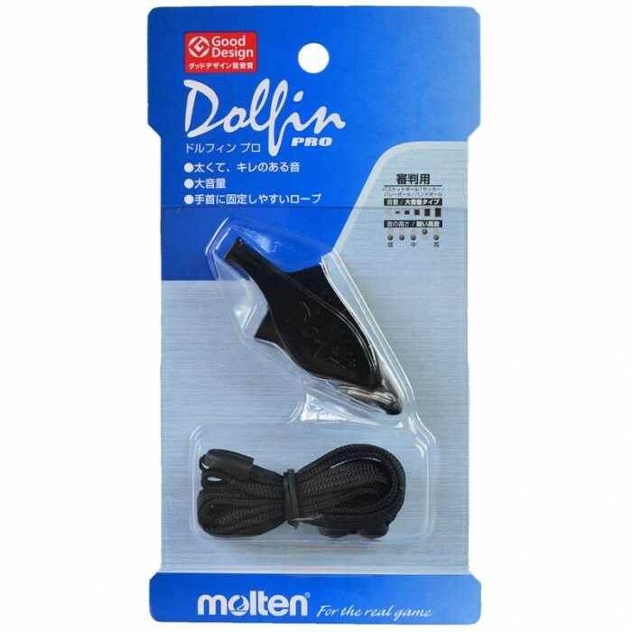 سوت داوری مولتن مدل Dolfin Pro | اورجینال