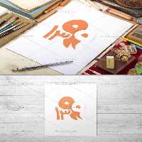 تایپوگرافی سال 1399 | گرافیک با طعم تربچه